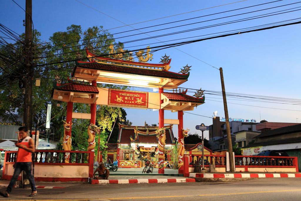 Meroom Phuket Exterior foto
